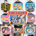 seller product image