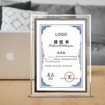 A4A5 Double-Sided Glass Photo Frame Wholesale Crystal Transparent Photo Frame Table Frame Painting Wall Hanging Honor Certificate Authorization Book Frame