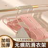 Wholesale Seamless Anti-Slip Thickened Stainless Steel Drying Clothes Hanger Multi-Functional Household Adult Clothes Hanger for Children