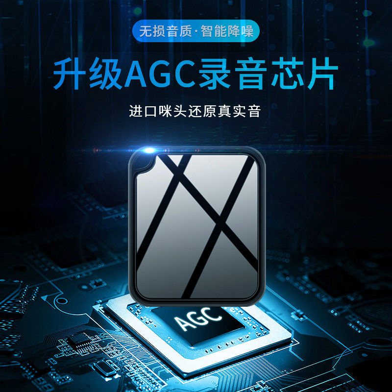 Emp Recorder Lawyer's Special Professional High-Definition Noise Reduction Student Meeting Record to Text Portable Artifact Device