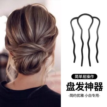 Marubeni Head Hair Fixing Artifact Female Four Teeth Comb 2024 New Style Hair Pin U-shaped Hairpin Hair Pin Hair Pin Headwear