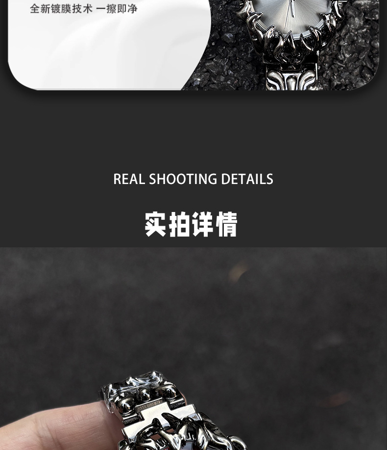 Millennium Vintage Special-Shaped Paw Men's Watch Export Cross-Border Wholesale European and American Trendy Cool Niche Men's Watch 54 O1CN01PvUNAA1PLRT5q53nt !!2218131131824 0 cib