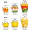 Sealed Jar Glass Bottle Glass Jar Household Food Pickle Food Grade Pickled Pickle Pickle Jar Storage Jar