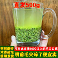 seller product image