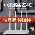 seller product image