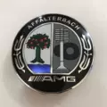 75mm color apple tree