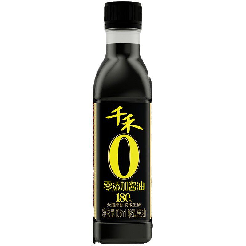 Qianhe 0 Add Cellar Vinegar Soy Sauce 106ml Zero Add Brewed Vinegar Dip Dumpling Cold Dumpling Seasoning Wholesale