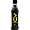 Qianhe 0 Add Cellar Vinegar Soy Sauce 106ml Zero Add Brewed Vinegar Dip Dumpling Cold Dumpling Seasoning Wholesale