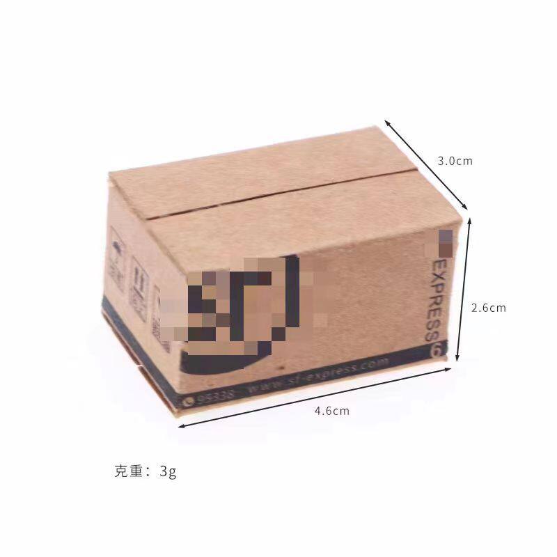 Express Box Food Toy Blind Box Mini Miniature Ornaments Package Simulation Crafts Claw Machine Gifts Cultural and Educational Store Gifts