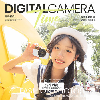 Front and Rear Dual-Camera Ccd Camera for Students to Get Started on Campus Beauty Digital Mirrorless Travel Photography Card Machine Dual Lens