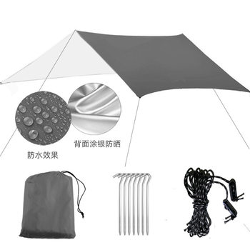 Shiyi Outdoor Camping Style Silver-Coated Thickeneded Beach Sunshade Canopy Waterproof Picnic Mat Camouflage Mini Floor Cloth