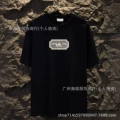 607 black