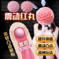 seller product image
