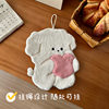Love puppy hand towel hanging non-lint super absorbent kitchen supplies children's square towel hand towel