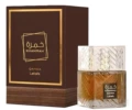 Kml brown gift box [100ml]