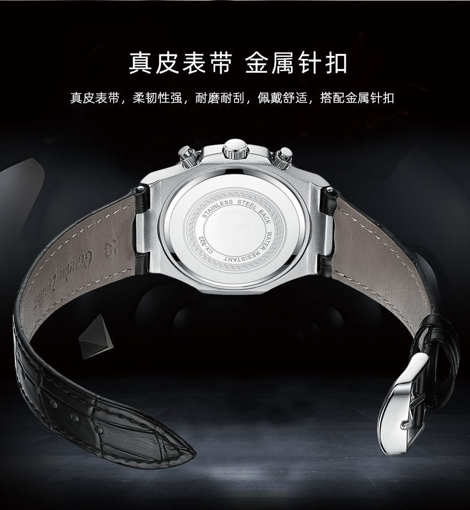922皮带详情_13.jpg