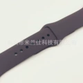 77 berry purple
