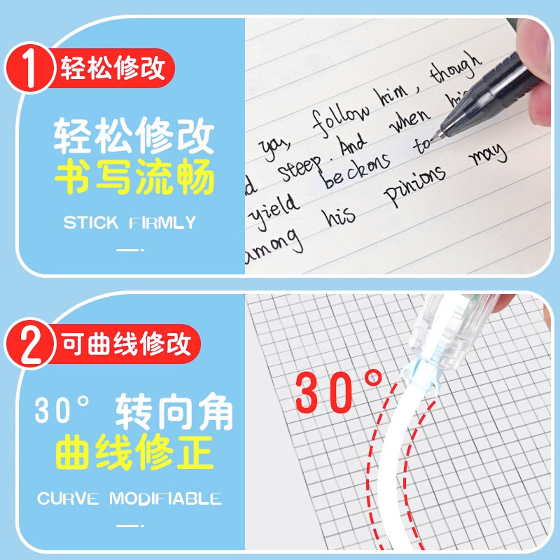 Five Thousand Years of Press-Type Correction Tape, Press-Type Correction Tape, Correction Tape for Students, Replaceable Core Correction Tape Wholesale