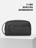 New Woven Double Zipper Clutch Trendy Men's Bag New Hand Bag Men's Large Capacity Cross-border One-Piece Hair