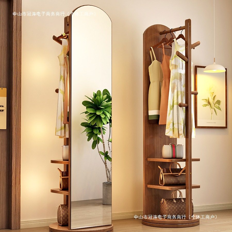 Solid Wood Clothes Hanger Bedroom Floor-Standing Coat Rack with Mirror Integrated Living Room Home Removable Multi-Functional Storage Rack