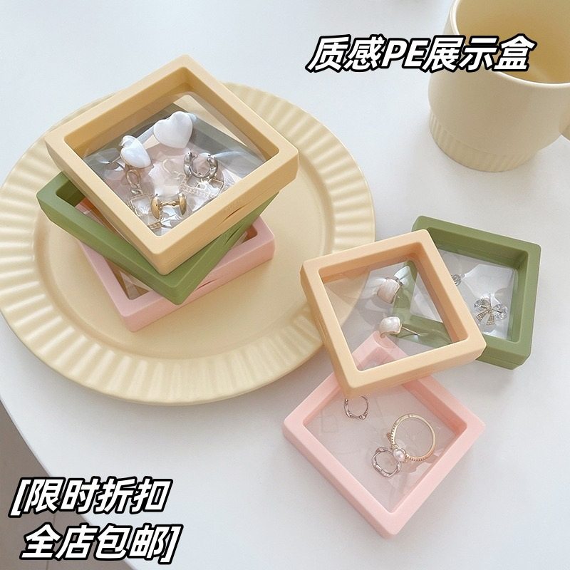 PE Film Transparent Suspension Packaging Jewelry Box Badge Commemorative Coin Watch Handstring Box Wear Armor Suspension Storage