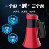 Megaphone propaganda speaker megaphone stall recording peddling loud male rechargeable handheld megaphone small speaker