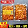 Wholesale Korean-Style Beef Tendon 110g Strips Slices Spicy Sweet Barbecue Popular Large Bag Full of Confidence
