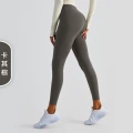 Khaki Brown