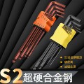 seller product image