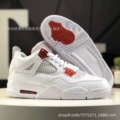 White red