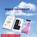 seller product image