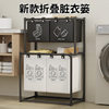 Large Capacity Dirty Clothes Basket Household Laundry Basket Bathroom Clothes Storage Basket Doll Storage Barrel Dirty Clothes Basket