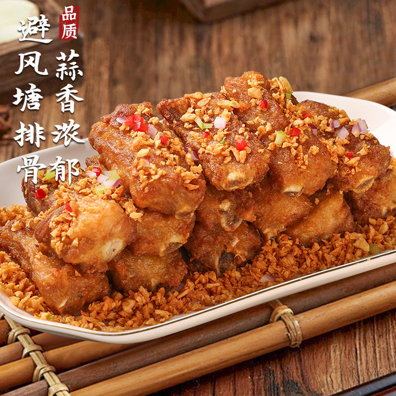 Guangdong Xiaochu Garlic Crisps 85g, a Specialty of Chaoshan, Guangdong, Home-Fried Garlic, Garlic-Flavored Garlic Crisps, Boiled Soup and Stir-Fried Dishes to Enhance Flavor