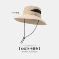 [Breathable Mesh] XMZ74;Khaki