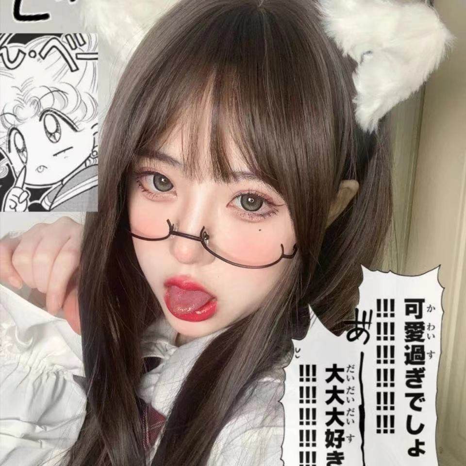 Cosplay Lower Half Frame Abstinence Style Decorative Glasses Popular Borderless Two-Dimensional Sexy Female Jk Soft Girl Frame