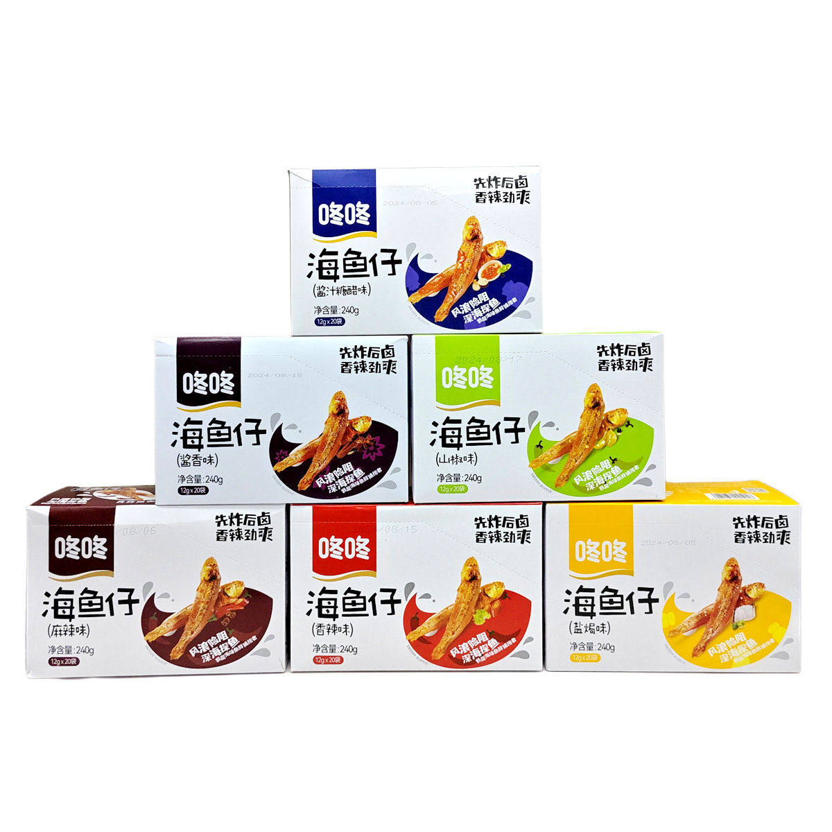 Bang Dong sea fish 12G * 20 pack small dried fish spicy small fish packaging spicy instant winter and winter snacks boxed
