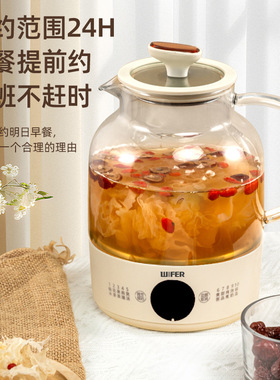 【你有10个好友已购买】