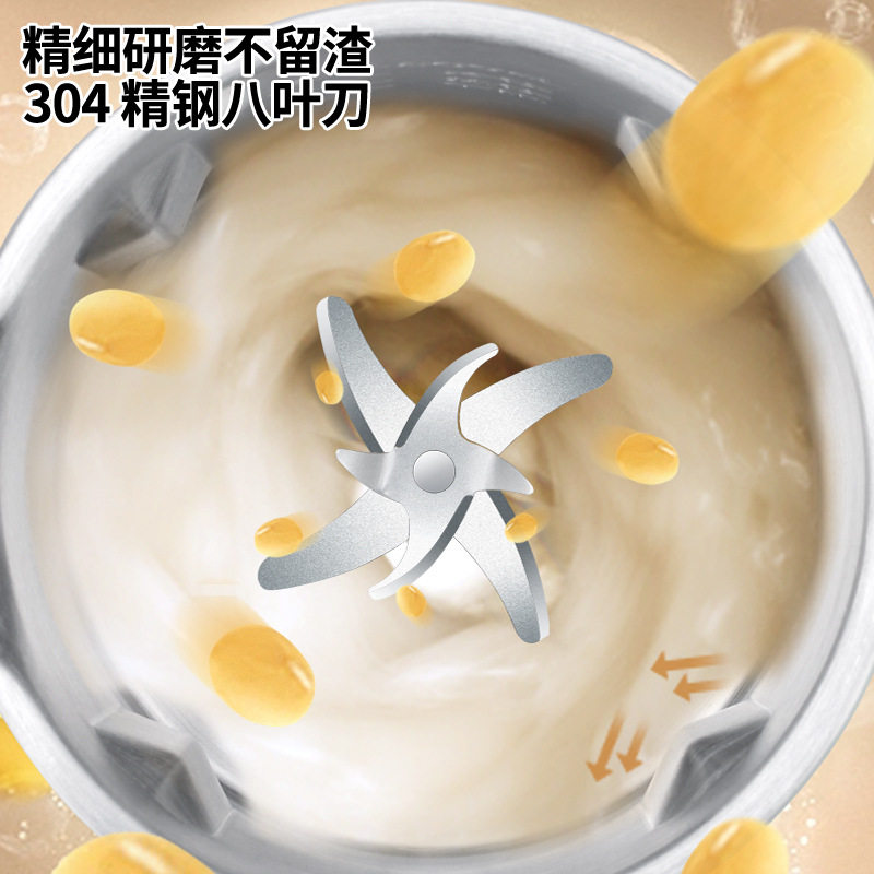 迷你多功能破壁机家用豆浆机全自动婴儿辅食机料理机跨境110V欧美