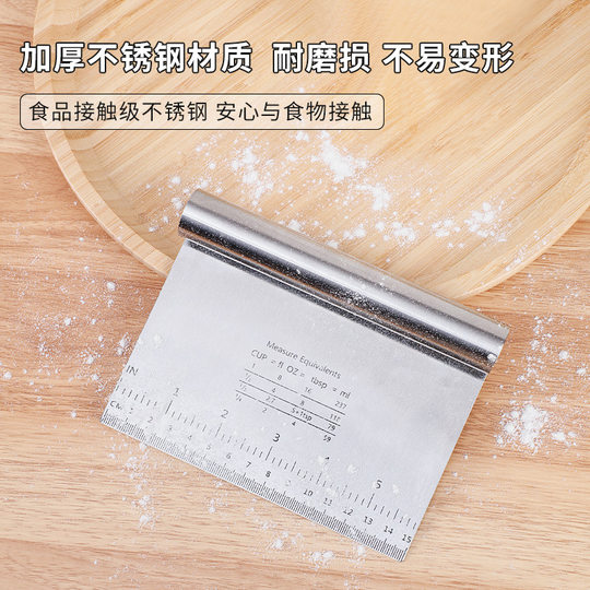 Stainless steel noodle cutter with scale sausage powder scraper flour noodle cutter kitchen artifact tool Amazon hot sale