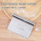 Stainless steel noodle cutter with scale sausage powder scraper flour noodle cutter kitchen artifact tool Amazon hot sale