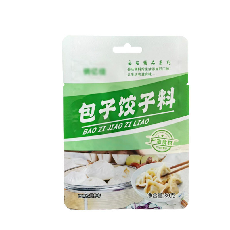 Seasoning Mix for Buns and Dumplings, Meat Filling, Vegetarian Filling, Home Dining Wontons and Meatballs, 30g Bagged Seasoning Mix for Buns and Dumplings