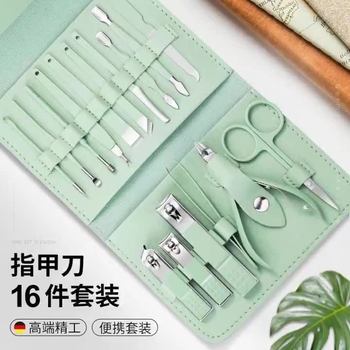 Cross-border stainless steel nail clippers suit 16-piece set suit household pedicure tools manicure scissors diagonal scissors