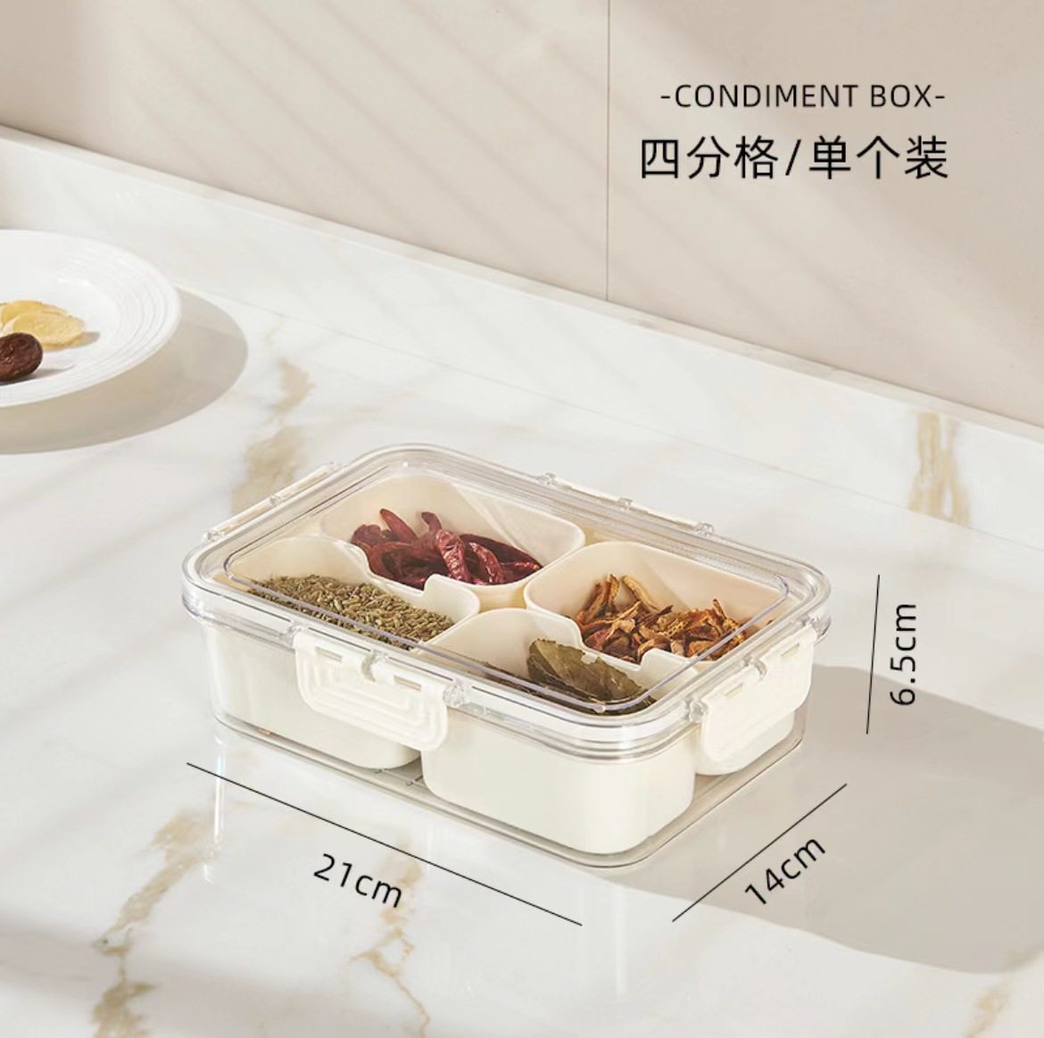 Refrigerator storage box food grade fresh-keeping special kitchen fruit meat frozen storage finishing artifact convenient sub-packaging