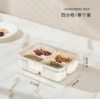 Refrigerator storage box food grade fresh-keeping special kitchen fruit meat frozen storage finishing artifact convenient sub-packaging
