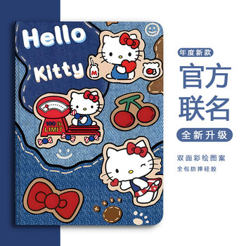 Suitable for 2024 iPad Air6/7 Protective Case 10.2 Ipad10 Protective Case Pro 11inch Mini4/5/6