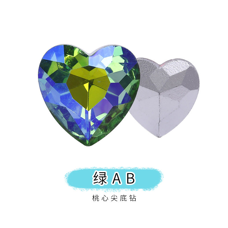 网红爆款尖底桃心钻水晶玻璃钻手机贴钻服装发带配件饰品钻爱心钻
