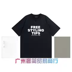 高品质B家短袖巴黎春夏走秀款成衣做旧破洞割烂字母印花男女款T恤