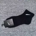 Short black