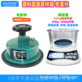 seller product image