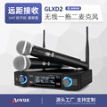 seller product image